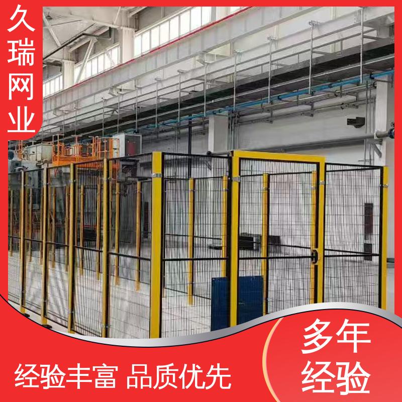 久瑞网业 使用寿命长 优质低碳钢丝 精密焊接 围栏防护网