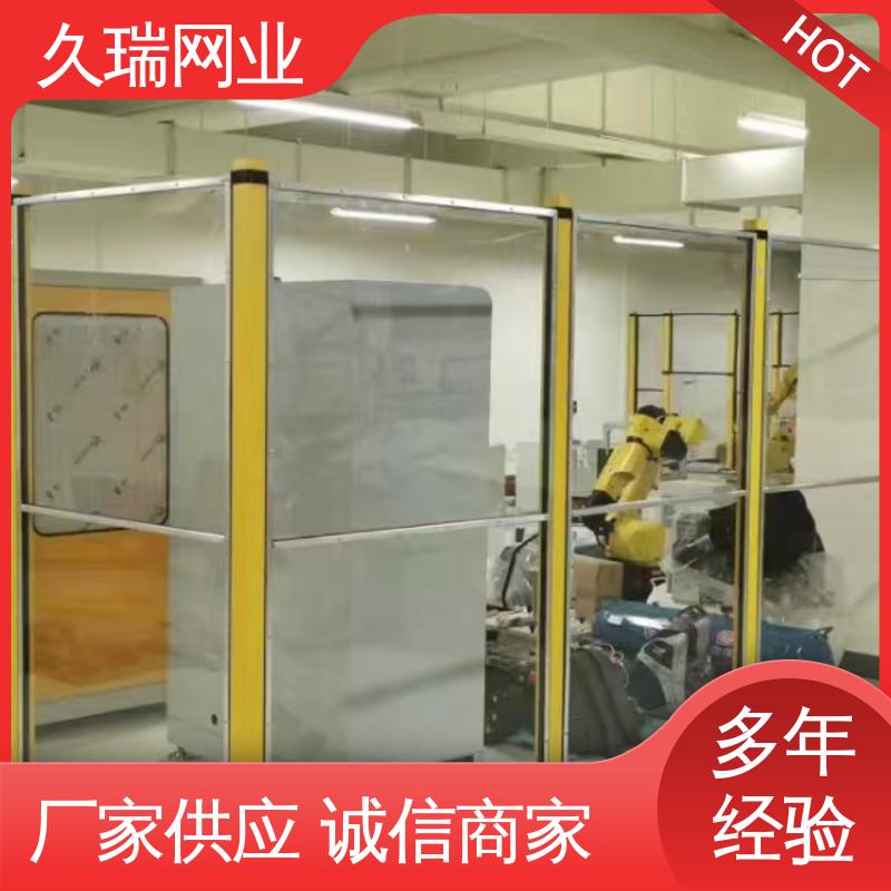 使用寿命长 护栏网 自动化智能设备 美观实用 久瑞网业