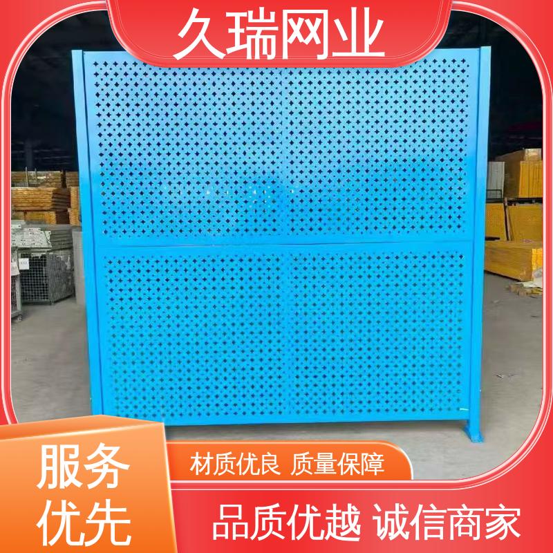 车间隔离栅 机场工厂用 结实耐用 分类隔断防护网 久瑞网业