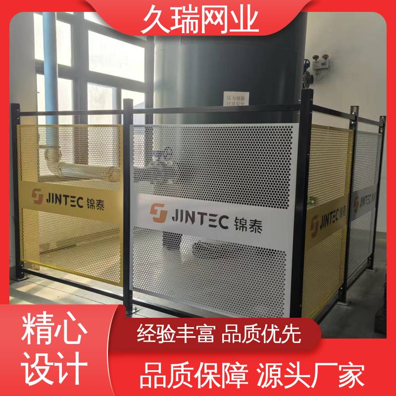 久瑞网业 使用寿命长 围栏 精密焊接 优质低碳钢丝