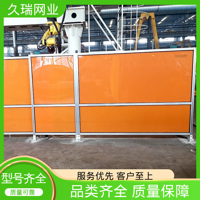 久瑞网业 使用寿命长 办公区专用 护栏围栏 结构稳定
