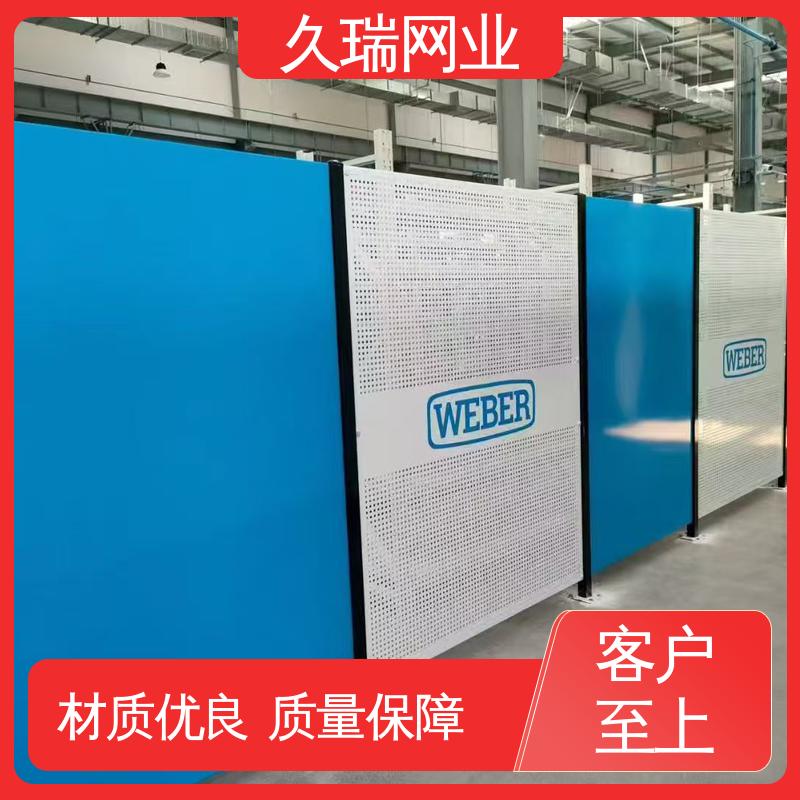 久瑞网业 机场工厂用 硬度高 车间隔离围栏 分类隔断防护网