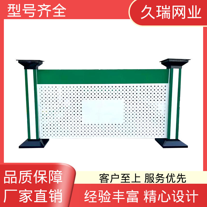 外形坚固 款式高度颜色均可定做 适用于公路 隔离网防护网 久瑞网业