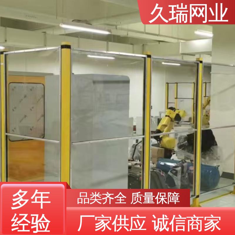 久瑞网业 使用寿命长 网面平整光滑 可塑性强 安全护栏