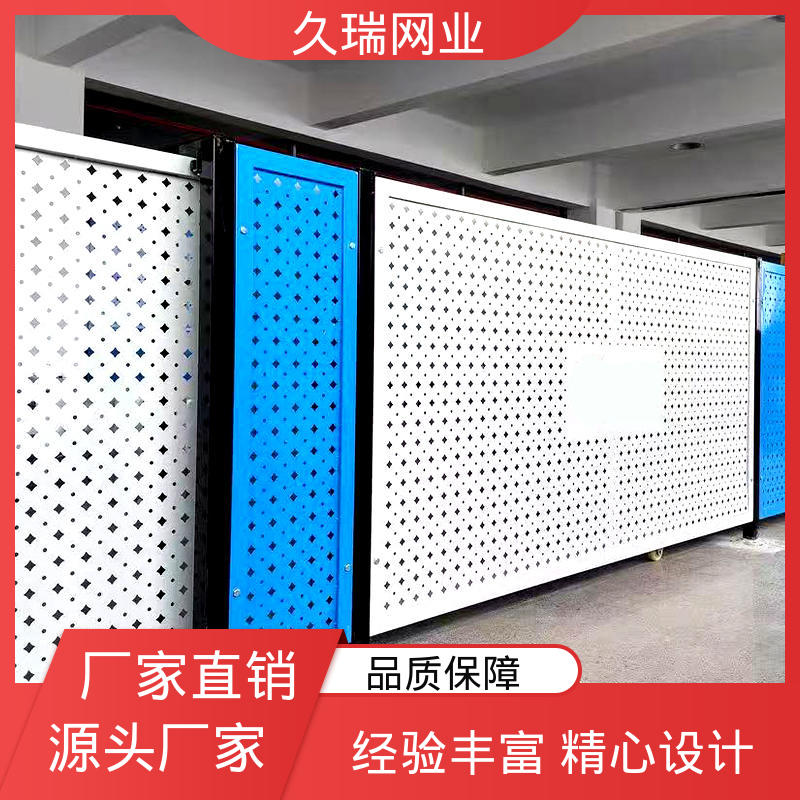 加粗加厚立柱 适用于区域划分 稳定牢固 logo板仓库隔离网 久瑞网业