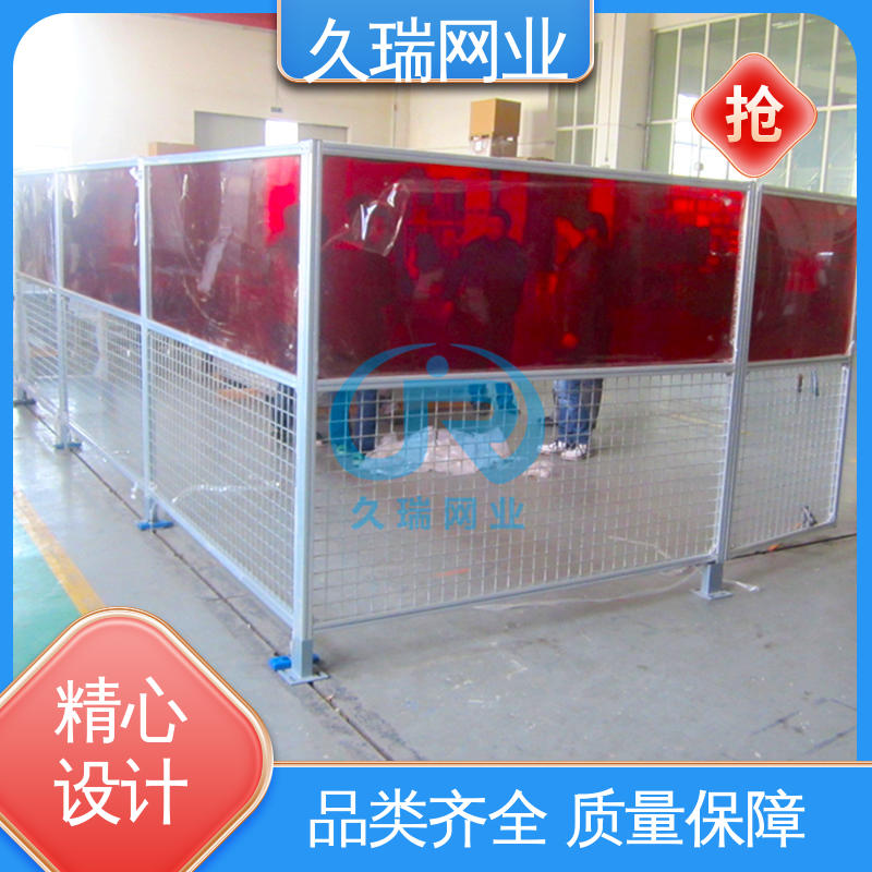 久瑞网业 加厚镀锌钢板 公路专用 车间隔离板 透光性强