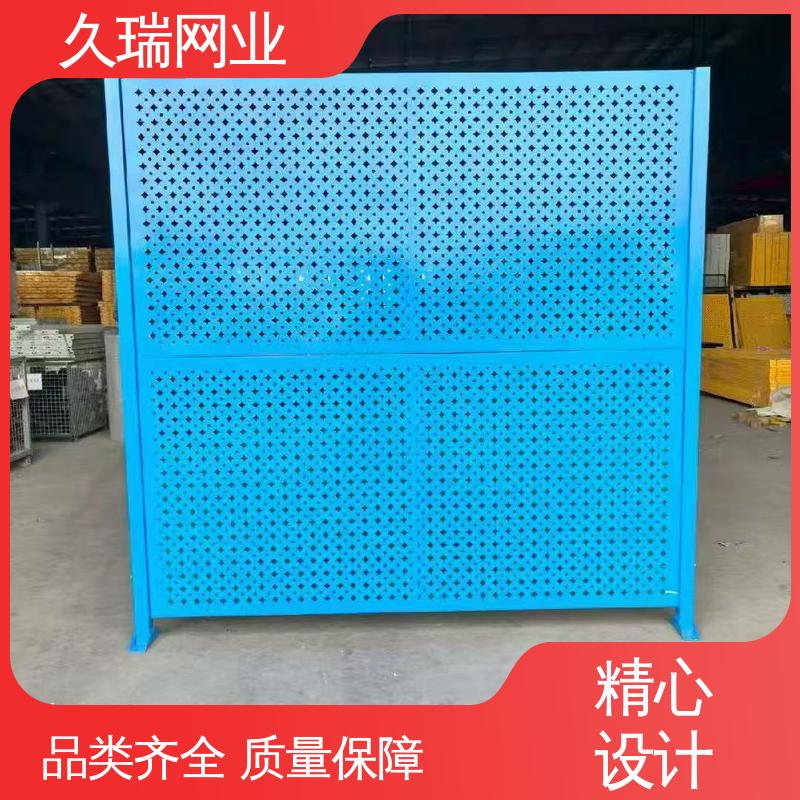 硬度高 机场工厂用 网面光滑平整 车间隔离围栏 久瑞网业