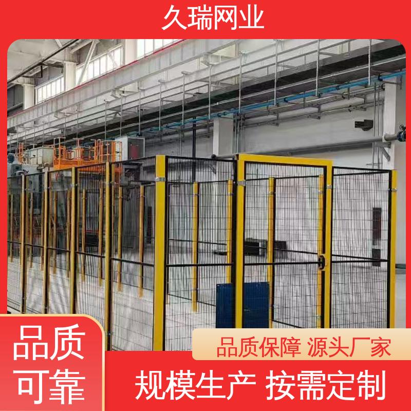 建筑工地用 玻璃围栏 网面平整光滑 可塑性强 久瑞网业