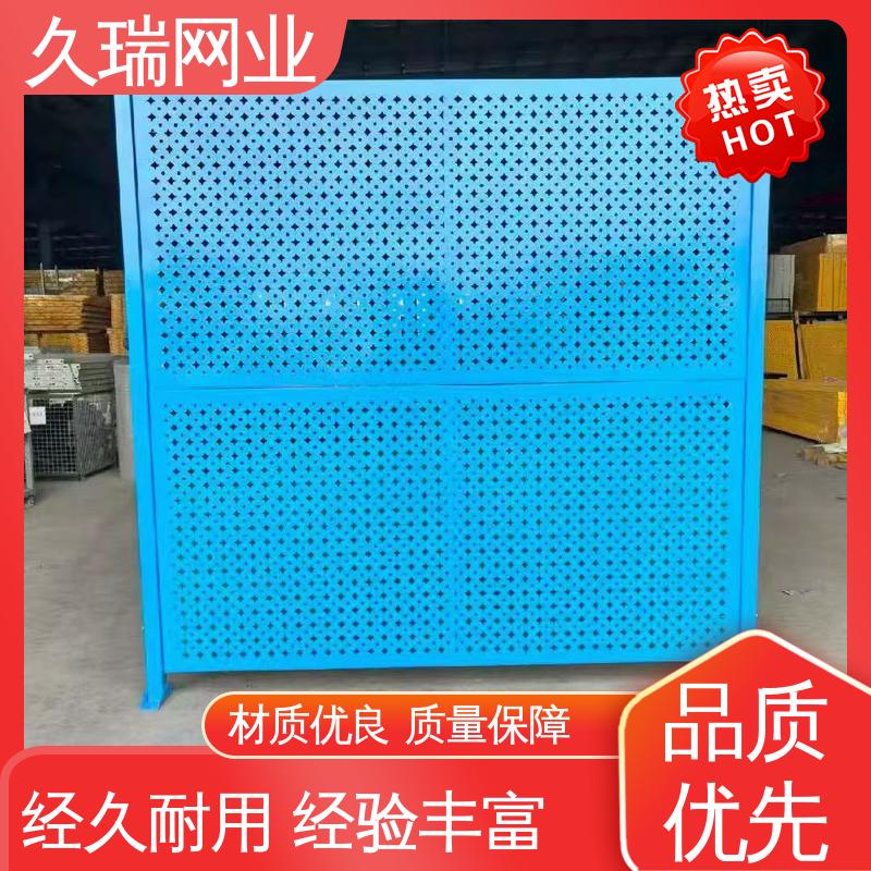 防潮湿不生锈 硬度高 维护成本低 车间隔离护栏 久瑞网业