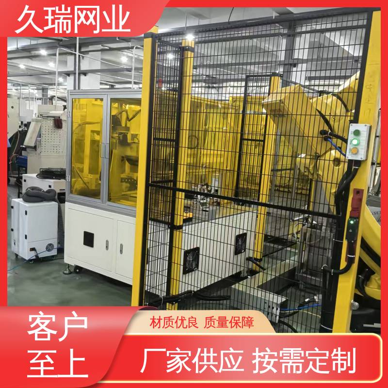 久瑞网业 网面光滑平整 车间隔离板 结实耐用 高度可定制