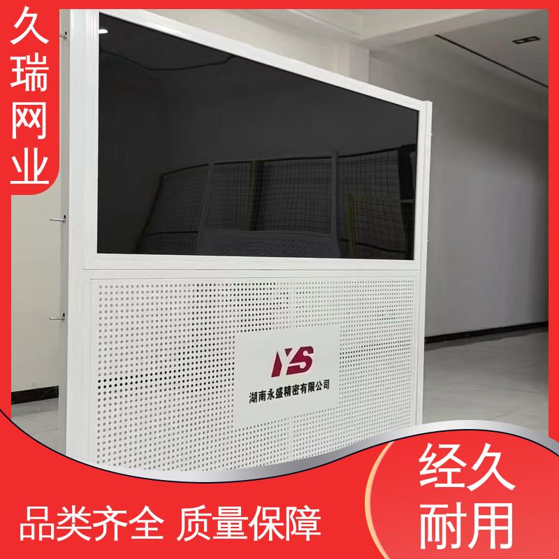 款式高度颜色均可定做 仓库隔离网围栏 办公区专用 不易变形 久瑞网业