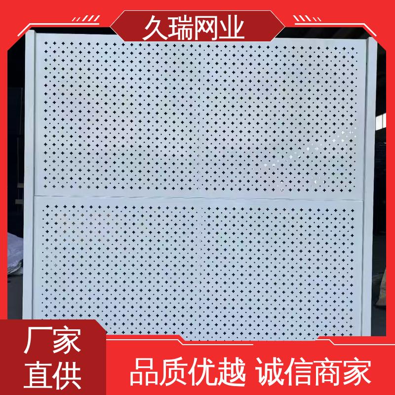 网面平整光滑 不易变形 适用于公路 隔离网防护网 久瑞网业