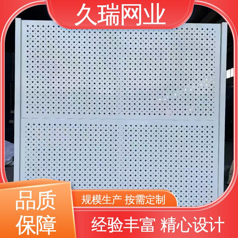 久瑞网业 使用寿命长 坚实耐用 仓库隔离围栏 仓储物流专用