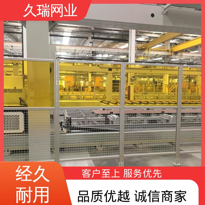 久瑞网业 logo板仓库隔离网 仓储物流专用 稳定牢固 加粗加厚立柱
