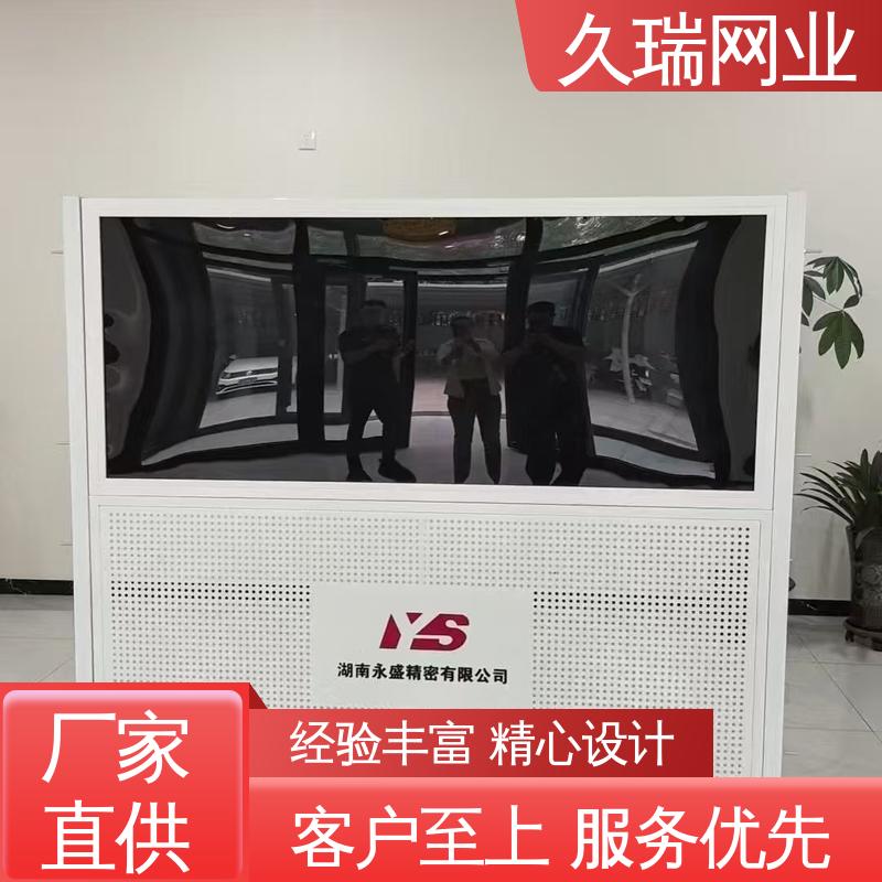 适用于区域划分 网面平整光滑 不易变形 仓库隔离网 久瑞网业