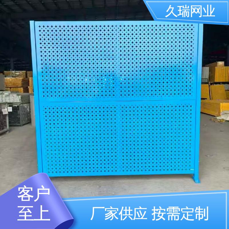 车间隔离栅 建筑工地用 高温喷塑 坚固不变性形 久瑞网业