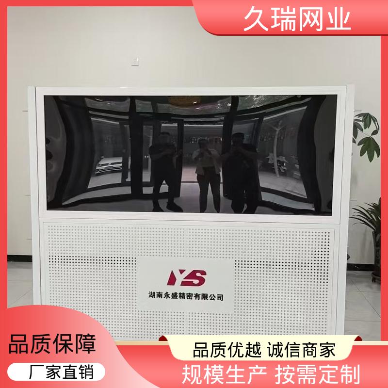 办公区专用 仓库隔离网 坚实耐用 款式高度颜色均可定做 久瑞网业