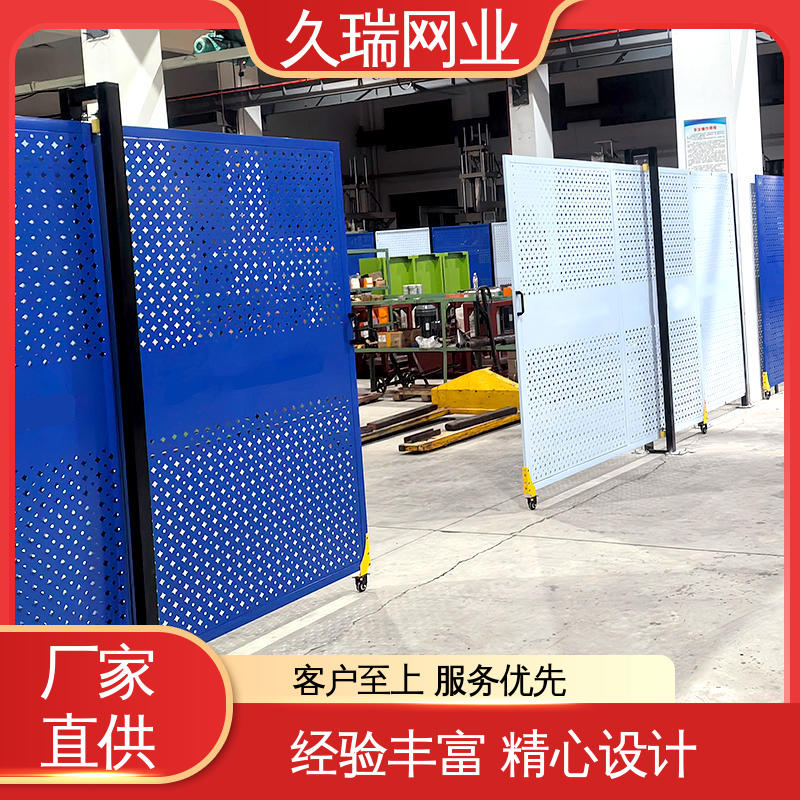 久瑞网业 耐磨透光性强 隔离网防护网 适用于公路 抗晒耐候