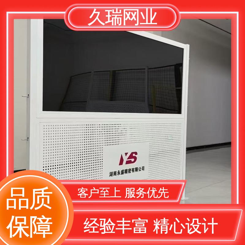 久瑞网业 抗晒耐候 适用于公路 仓库隔离网 耐磨透光性强