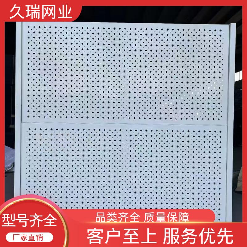 久瑞网业 坚实耐用 logo板仓库隔离网 网面平整光滑 仓储物流专用