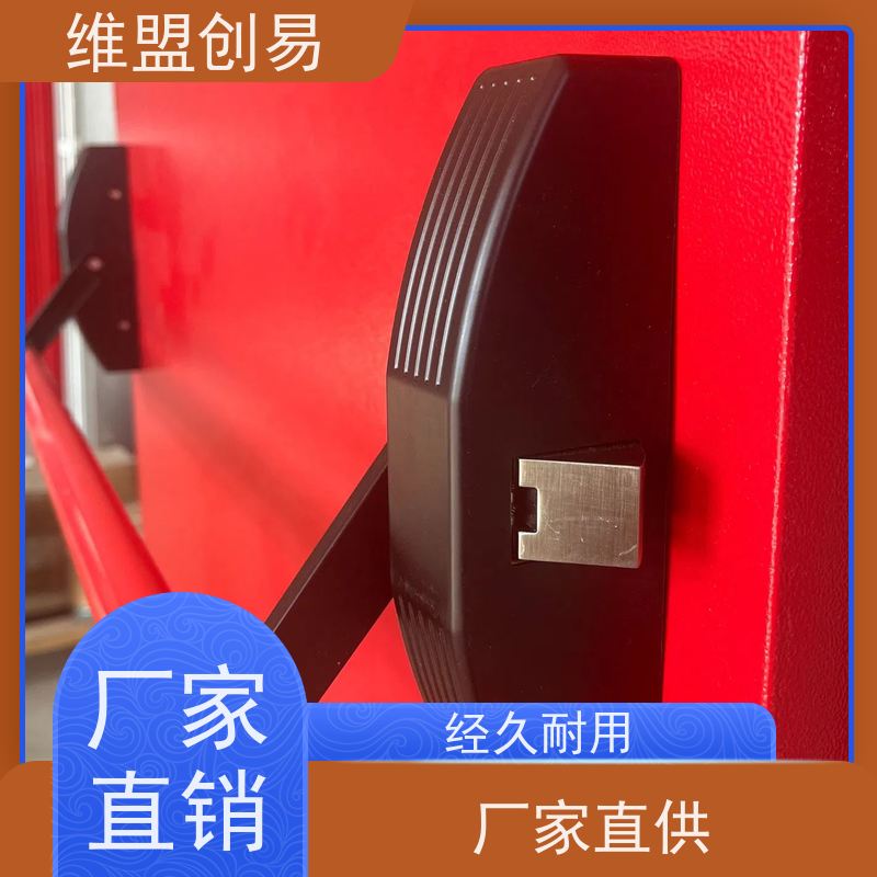 维盟创易医技楼推闩锁应急通道防火逃生装置