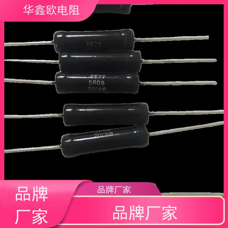 HXO 金属膜精密电阻 0.1%精度 0.25W功率 0.68R阻值