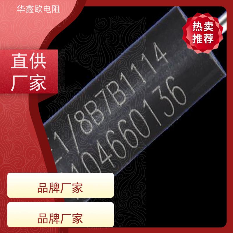 HXO UPR精密电阻0.1% 功率0.25W 阻值0.91R 金属膜固定电阻