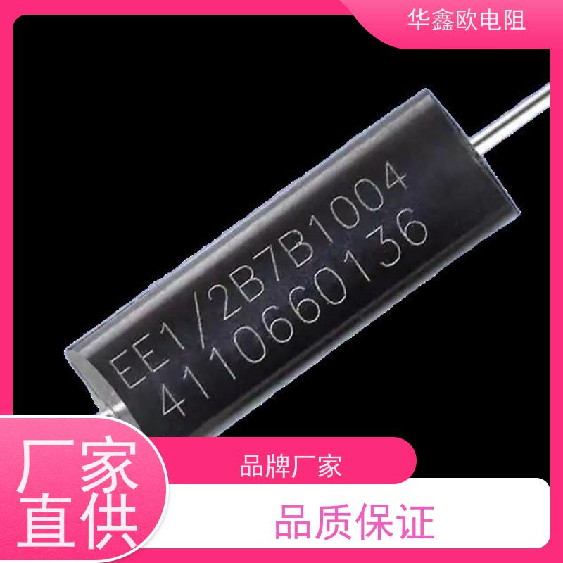 HXO 品质保证 RE精密电阻0.1% 电阻功率2W 阻值10M
