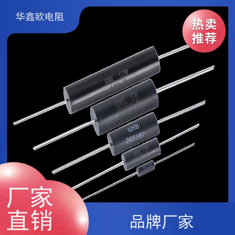 HXO 交期稳定EE高精密金属膜电阻0.1% 电阻功率3W 阻值0.82R