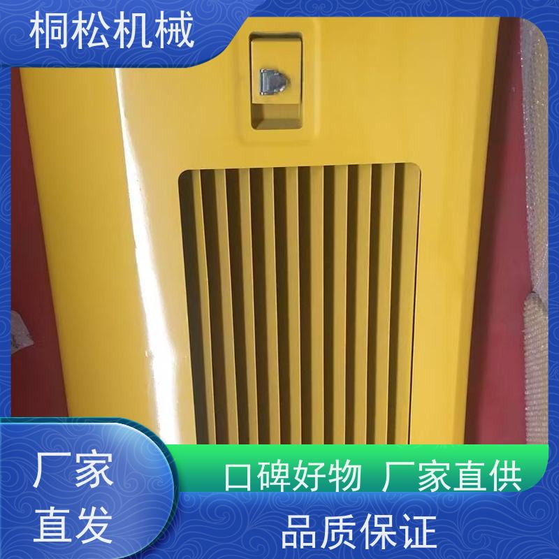 济 宁桐松 适用于PC110 挖掘机底护板螺丝 经久耐用 根据机型提供