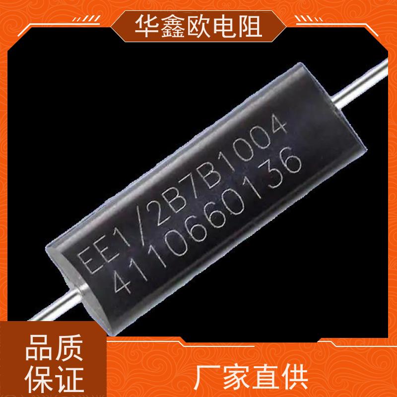 HXO 高精密电阻 0.1%精度 0.5W功率 10R阻值 经久耐用