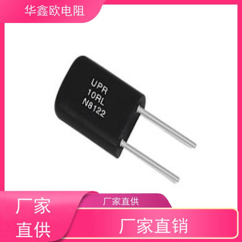 华鑫欧高精密电阻0.1% 1W功率 阻值0.22R 金属膜固定