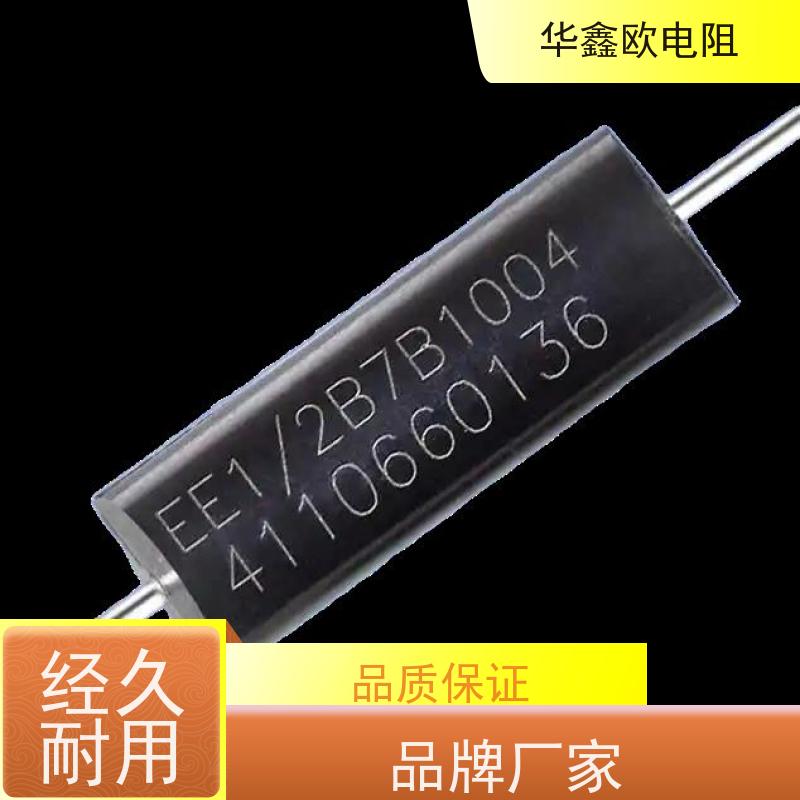 HXO 高精密低温漂电阻 功率5W 精度0.1% 多阻值可选