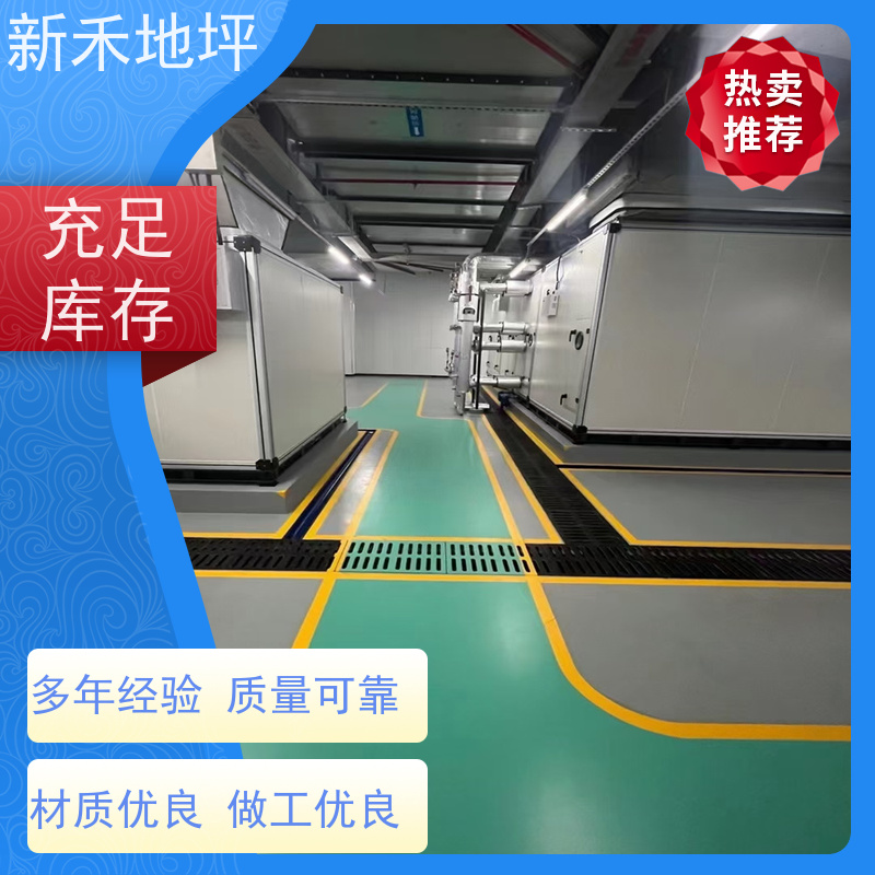地下停车场车道专用新禾聚氨酯超耐磨地坪耐磨抗压防滑