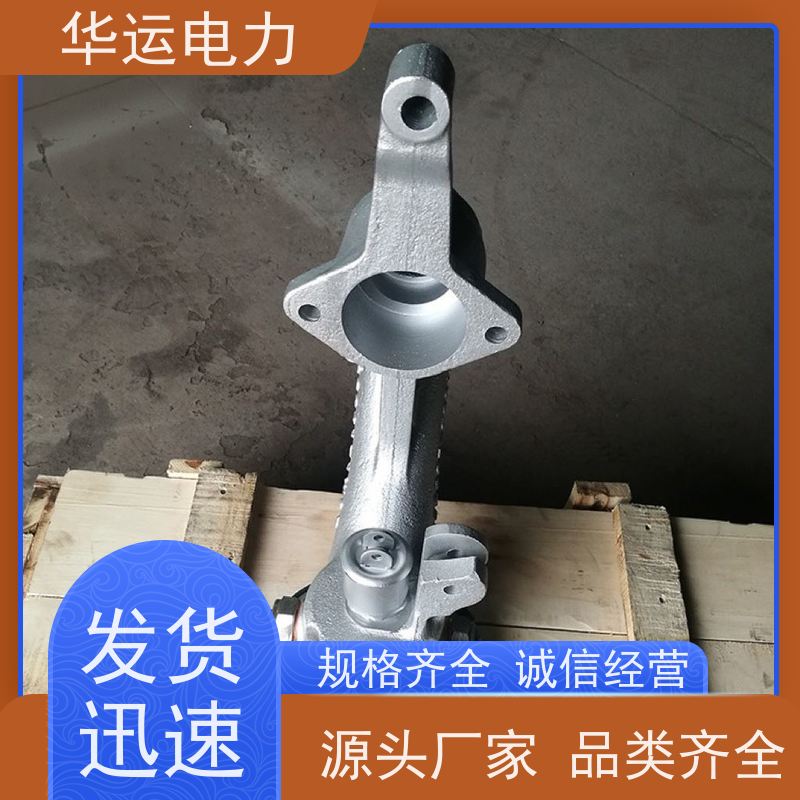 吹灰器鹅颈阀 IR-3Z 炉膛清灰 高效节能 华运电力
