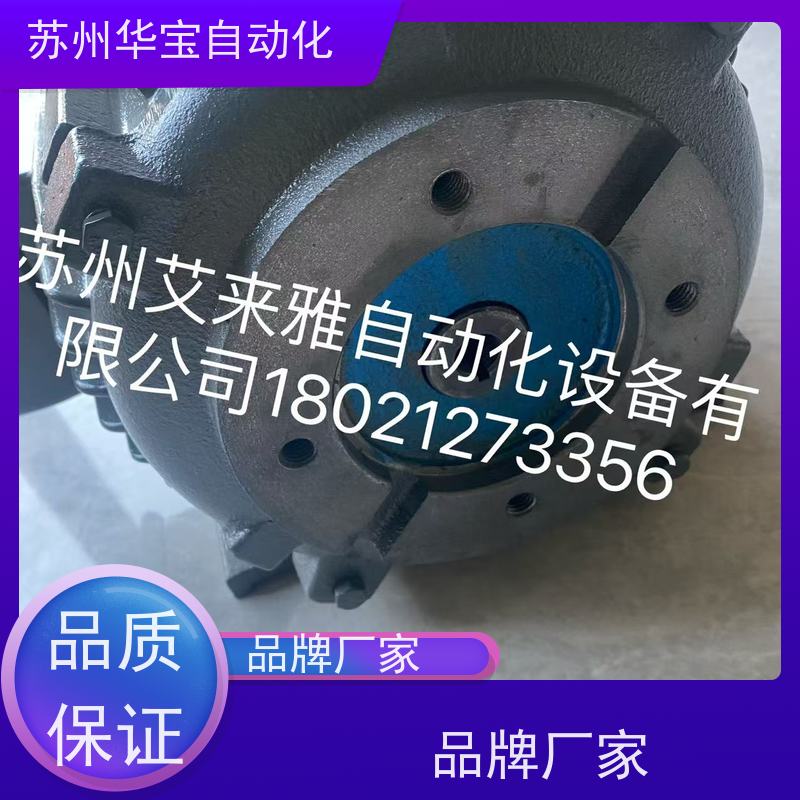 台湾OPG马达 41K/4IK25GN-C/Y 配减速器4GN30K 180K 特价清库存