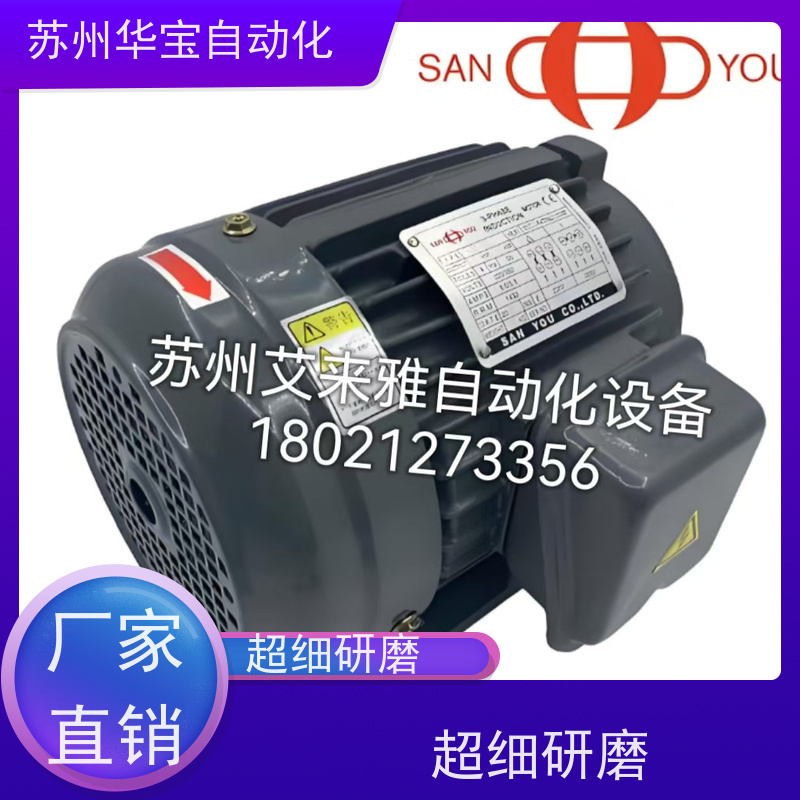 台湾东元电机 0.18KW 0.37KW 0.75KW 1.5KW
