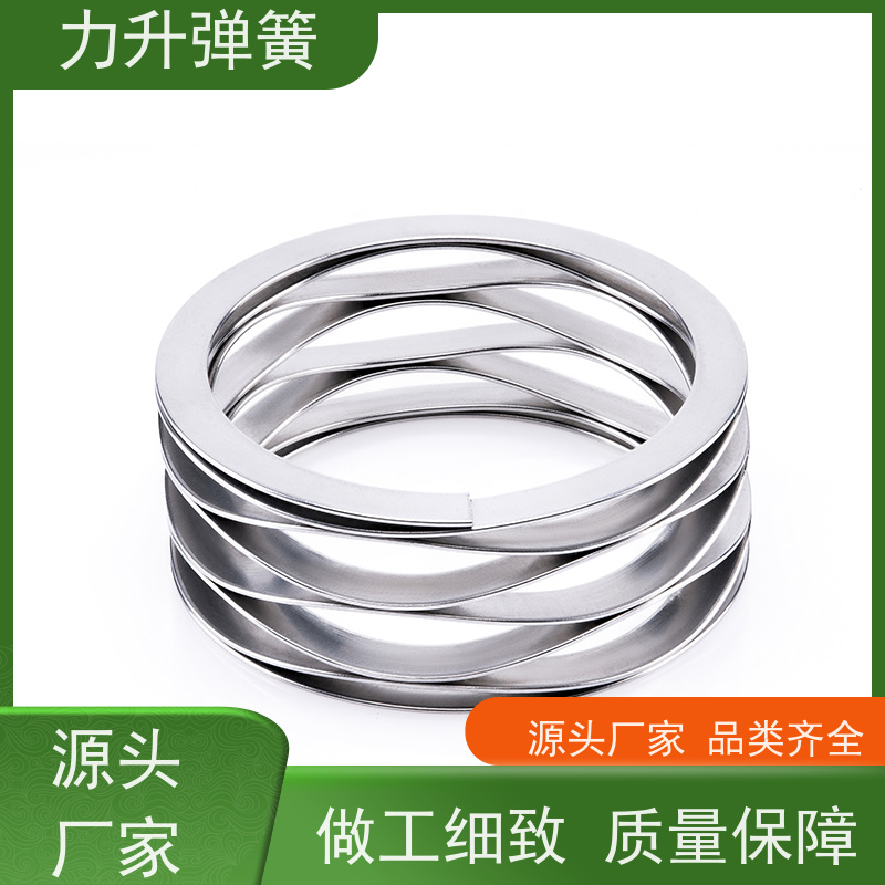 波浪弹簧 波纹簧 高强度高硬度 耐腐蚀 行业深耕 应用广泛 