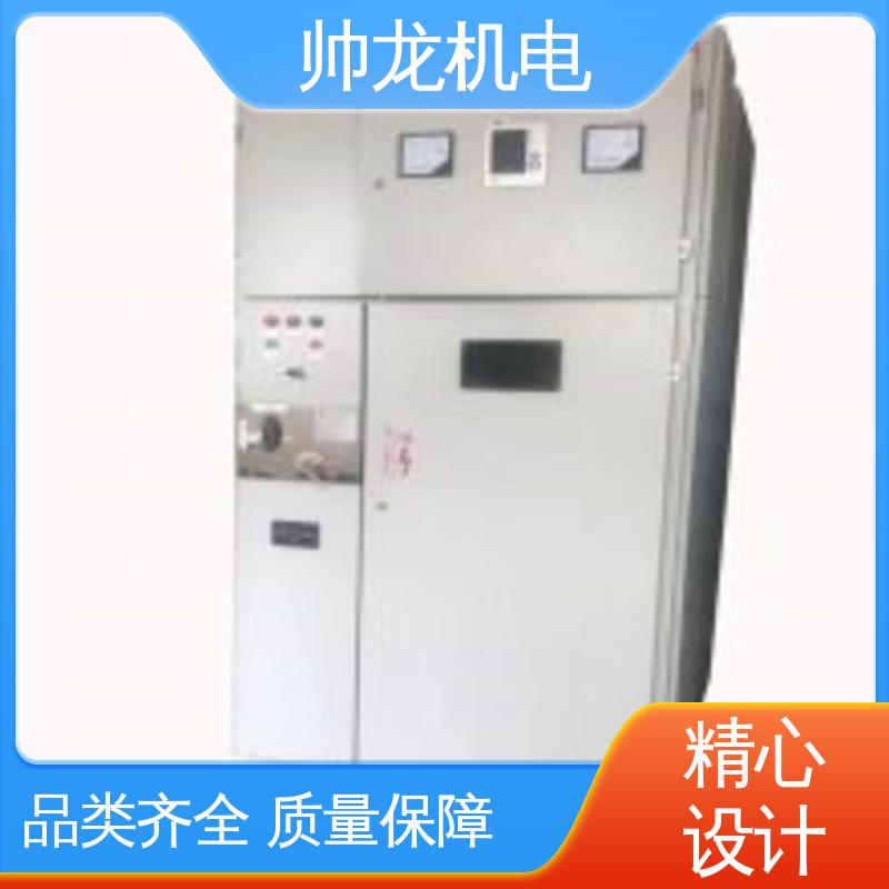 宁 夏 配电室专用 经济实惠 售后完善 开关柜 应用广泛 资质齐全