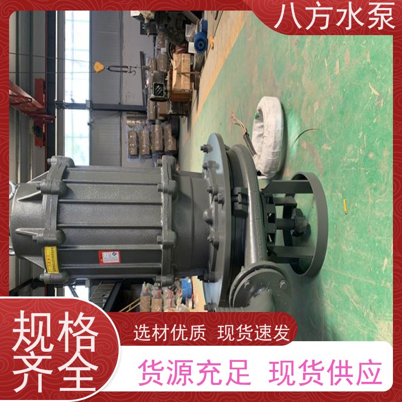 200zjq450-25-75 优化流道设计减少冲刷降低部件损耗 吸砂泵