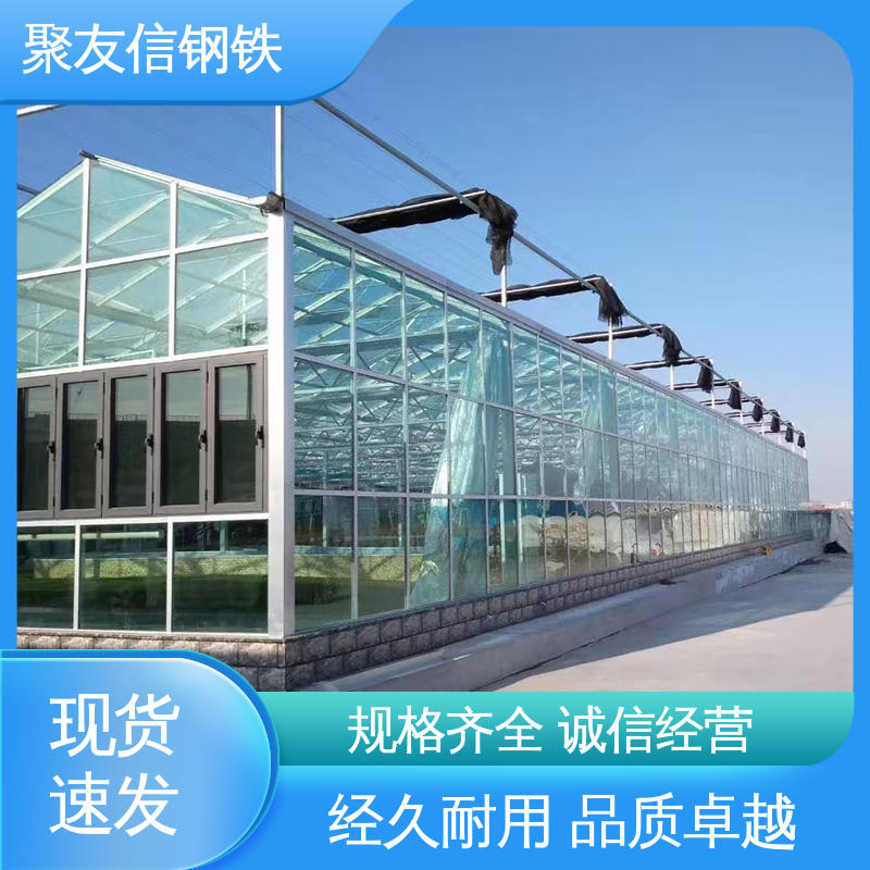 图6