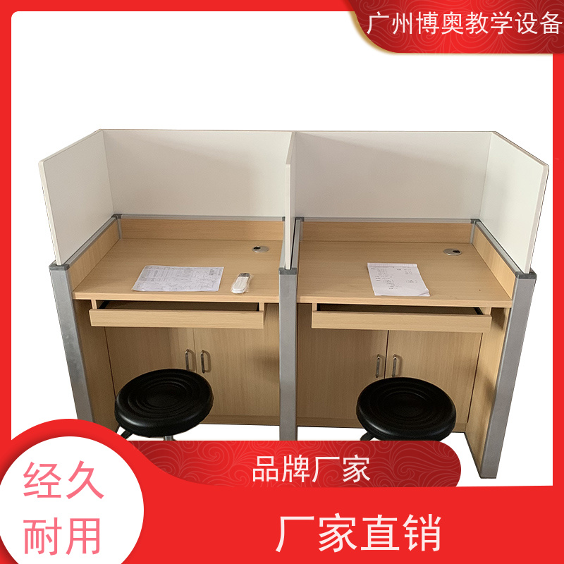 BEAO/博奥自动屏风升降电脑桌E0级环保板材 按图定制