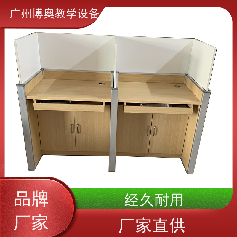 BEAO/博奥自动屏风升降卡座铝木材质结构全国送装