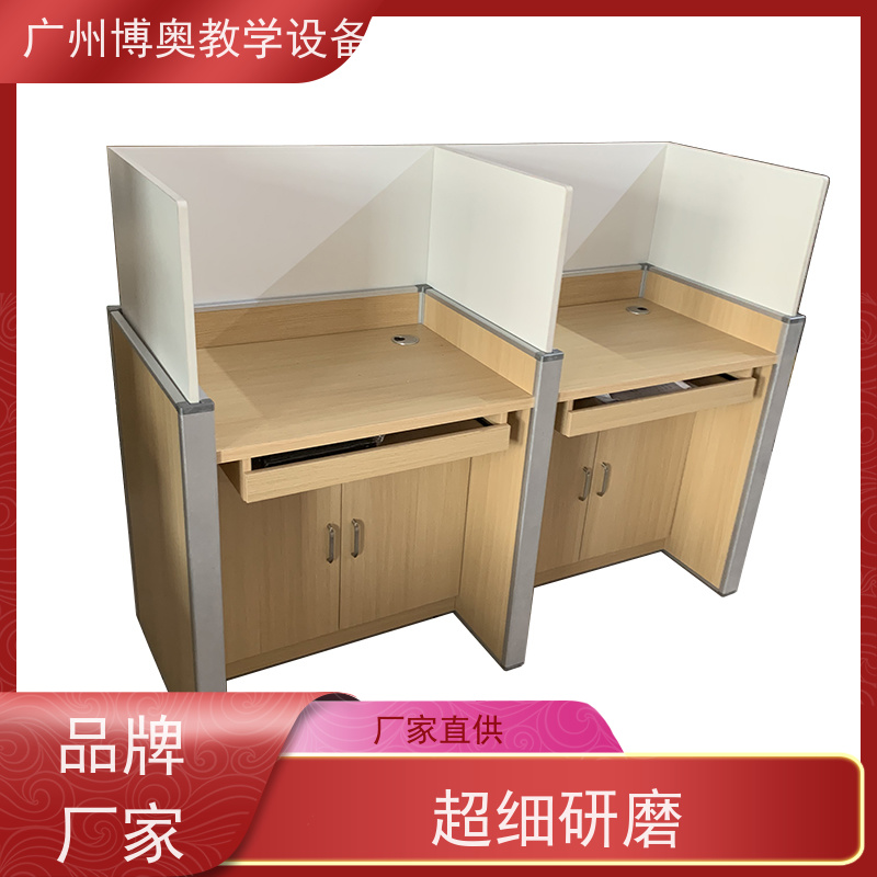 BEAO/博奥电动考试用升降屏风桌多功能课桌椅生产厂家