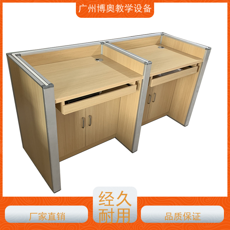 博奥教学智能屏风升降考试桌多功能课桌椅全国送装