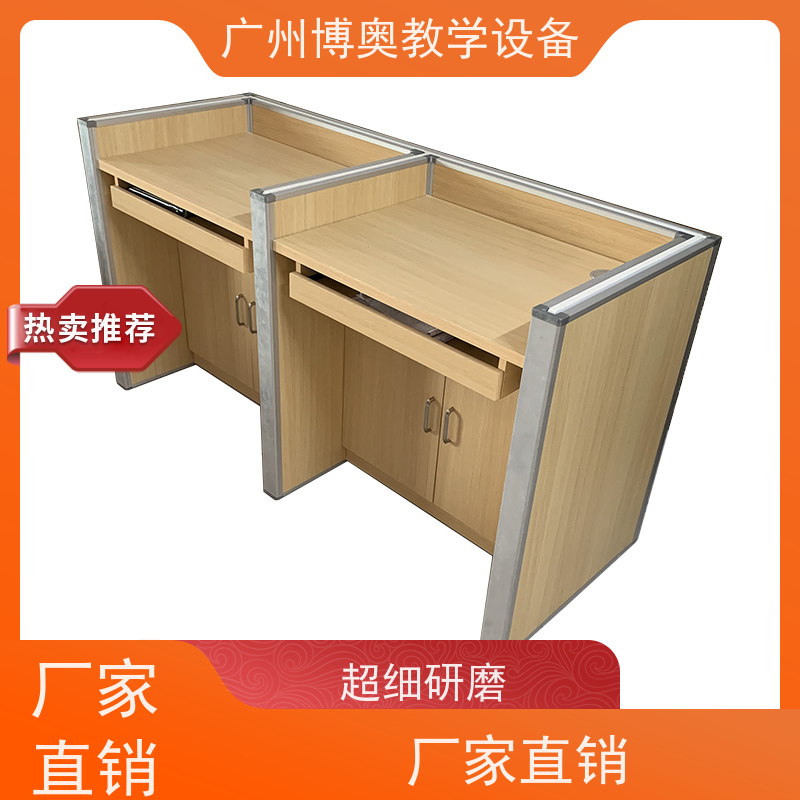BEAO/博奥电动屏风升降桌E0级环保板材 生产厂家