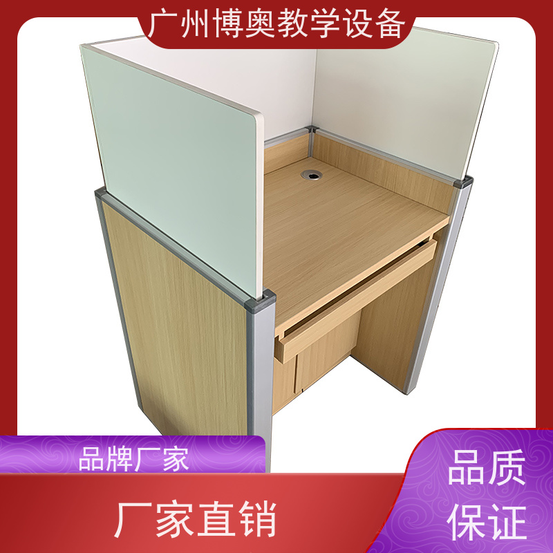 BEAO/博奥自动语音机考卡座教学考试合一生产厂家