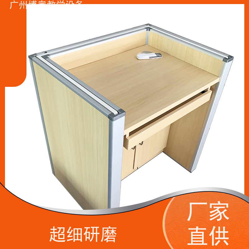 BEAO/博奥智能升降屏风桌E0级环保板材 生产厂家