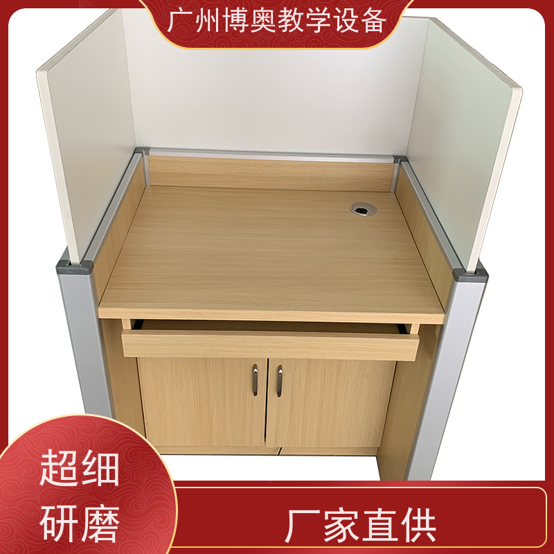 博奥教学自动升降屏风桌铝木材质结构全国送装