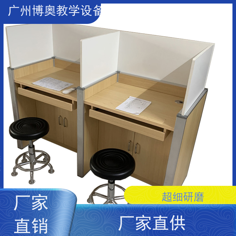 BEAO/博奥电动屏风升降卡座教学考试合一生产厂家